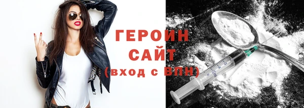 прущая мука Зерноград