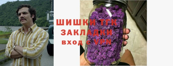 mdma Зеленокумск