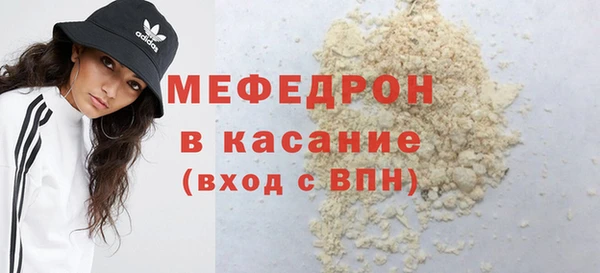 прущая мука Зерноград