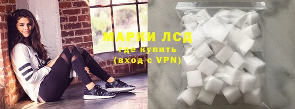 mdma Зеленокумск
