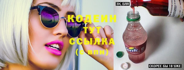 прущая мука Зерноград