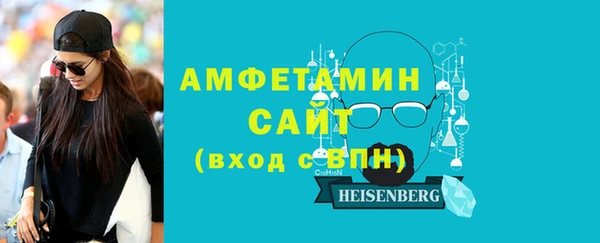 прущая мука Инсар