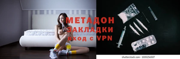 прущая мука Зерноград
