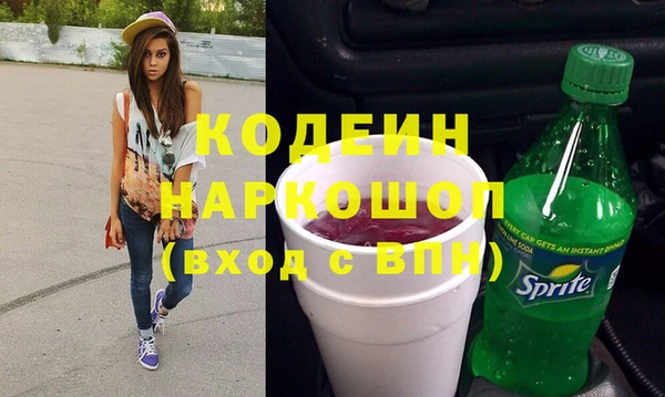 прущая мука Зерноград