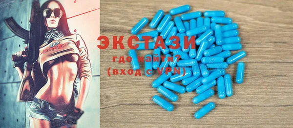 прущая мука Зерноград