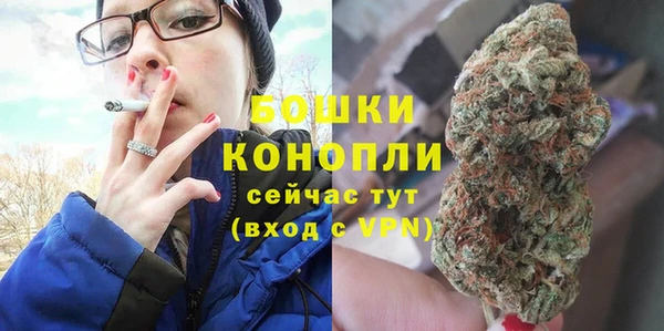 винт Зеленодольск