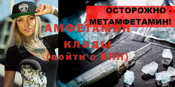 прущая мука Зерноград