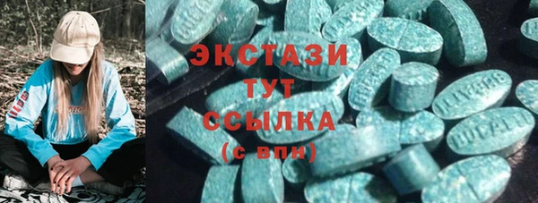 прущая мука Зерноград