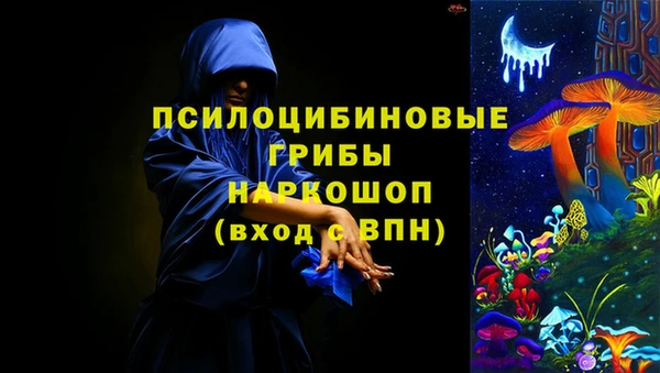 mdma Зеленокумск