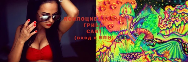 mdma Зеленокумск