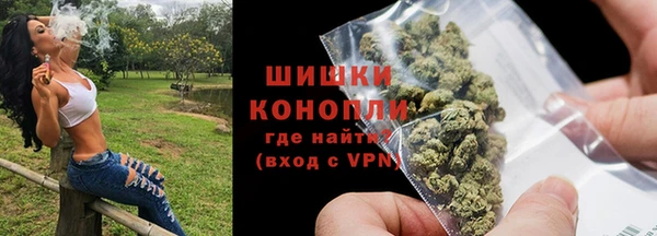 mdma Зеленокумск