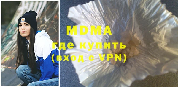 прущая мука Зерноград