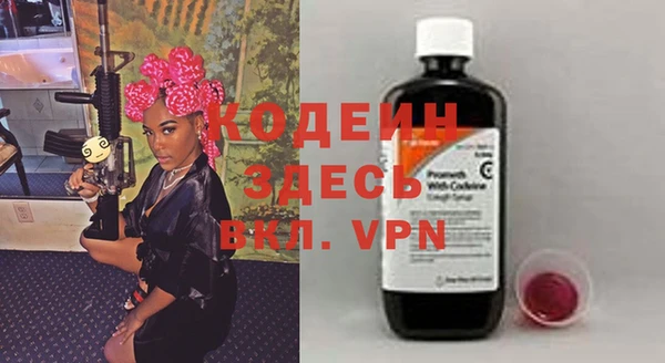 mdma Зеленокумск