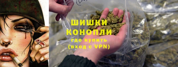 прущая мука Зерноград