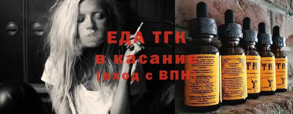 mdma Зеленокумск