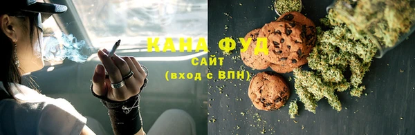 mdma Зеленокумск