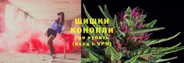 винт Зеленодольск